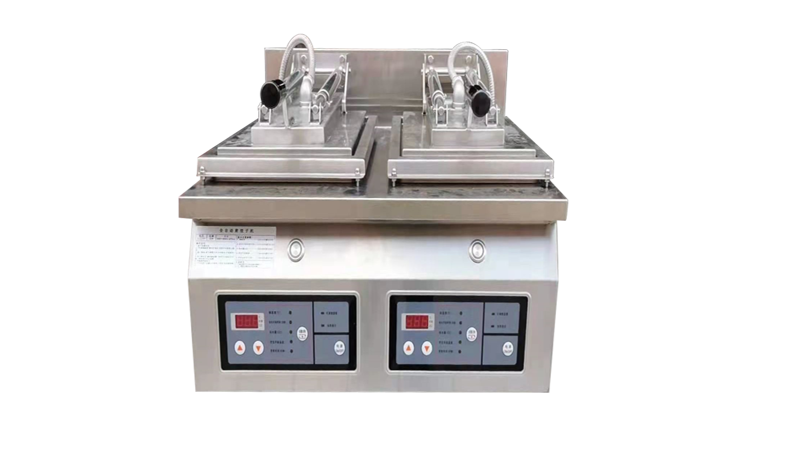 雙頭臺式自動煎餃機(jī)